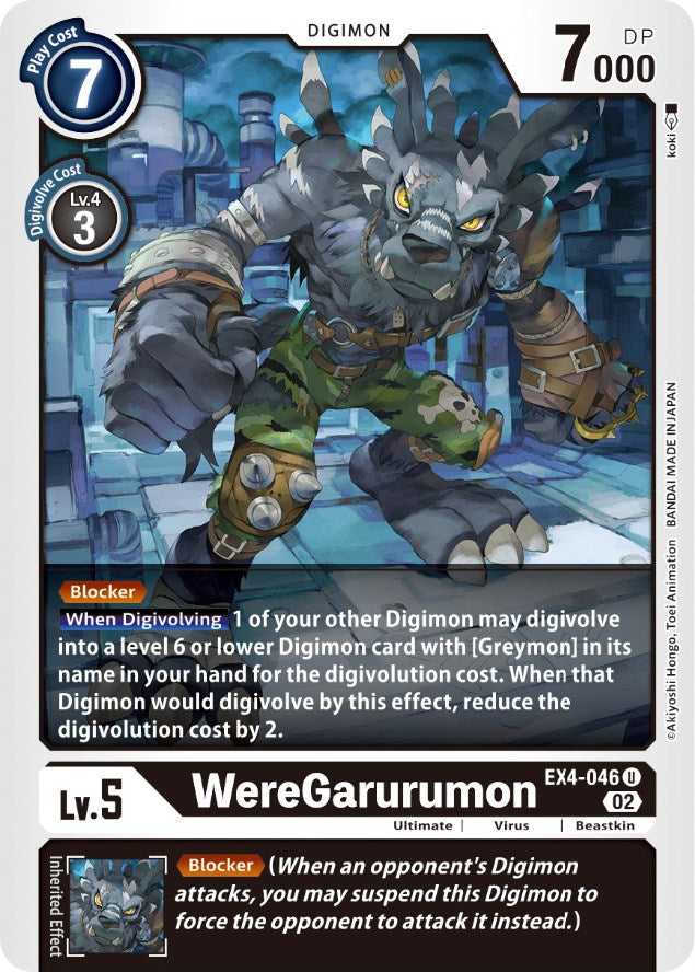 WereGarurumon [EX4-046] [Alternative Being Booster] - PokeCharles PokeStore