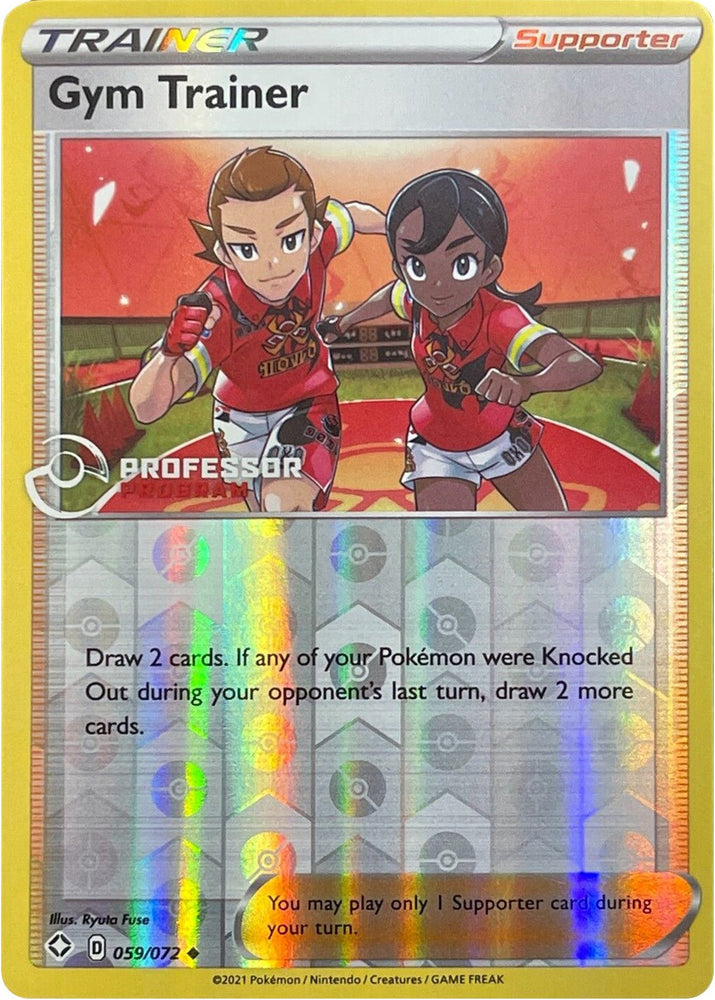 Gym Trainer (059/072) (Professor Program Promo) [Sword & Shield: Shining Fates] - PokeCharles PokeStore