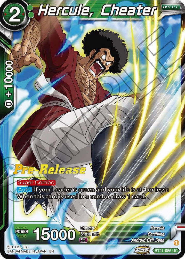 Hercule, Cheater (BT21-085) [Wild Resurgence Pre-Release Cards] - PokeCharles PokeStore