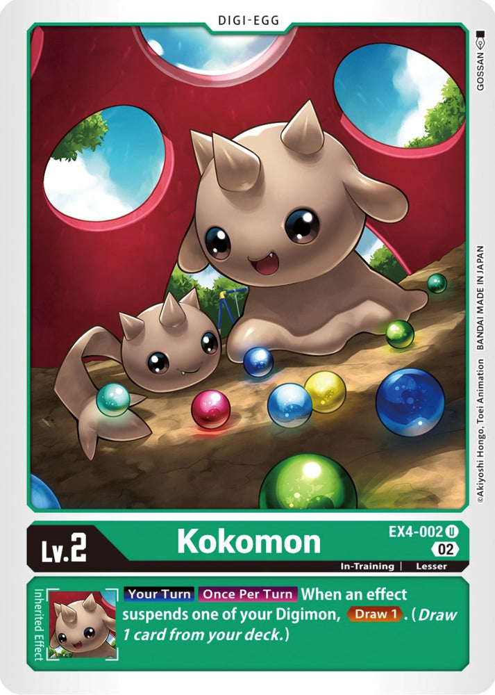 Kokomon [EX4-002] [Alternative Being Booster] - PokeCharles PokeStore