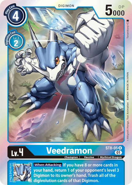 Veedramon [ST8-05] [Starter Deck: Ulforce Veedramon] - PokeCharles PokeStore