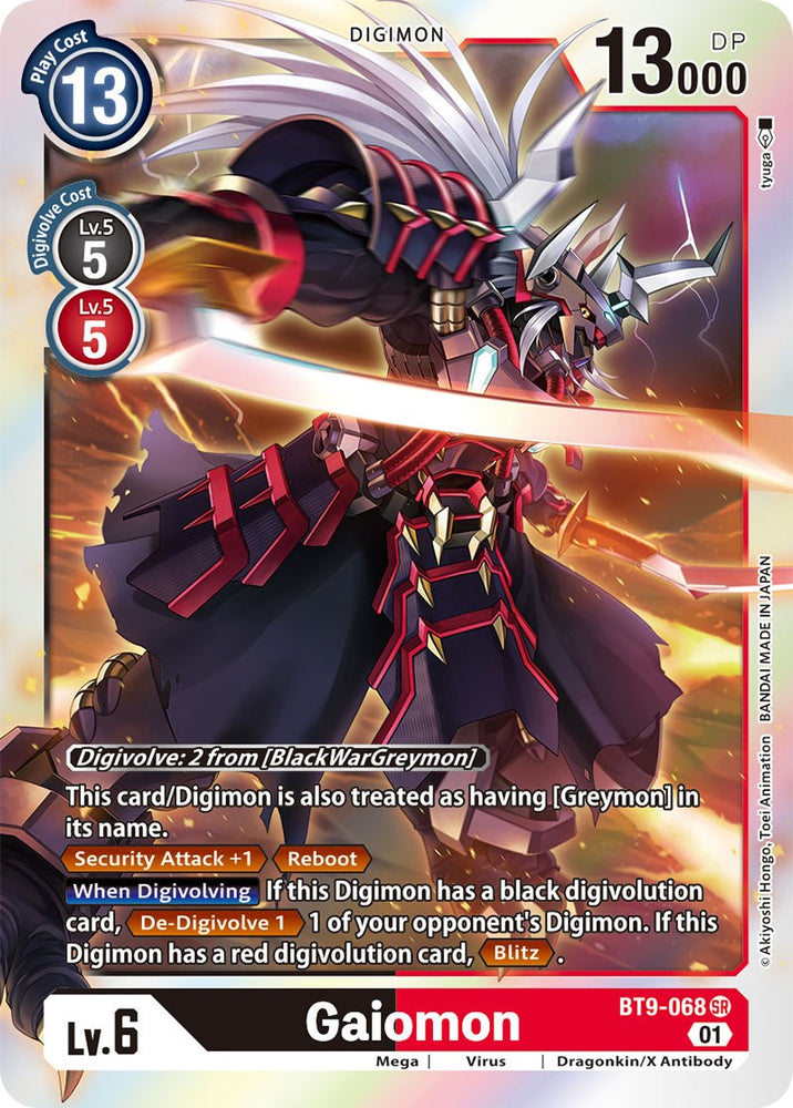 Gaiomon [BT9-068] [X Record] - PokeCharles PokeStore