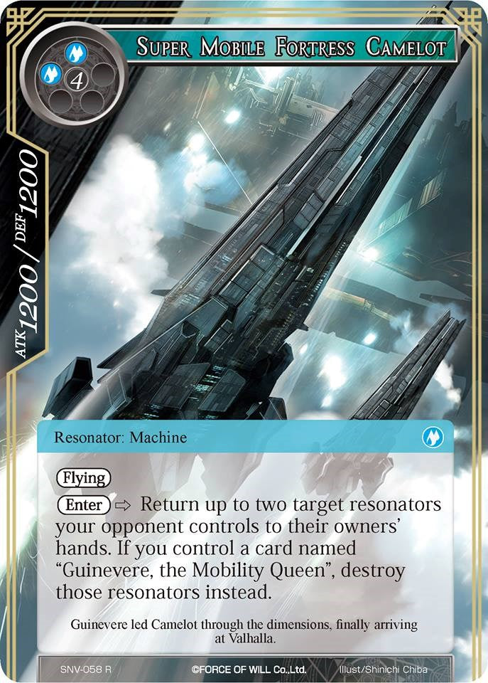 Super Mobile Fortress Camelot (SNV-058) [The Strangers of New Valhalla] - PokeCharles PokeStore