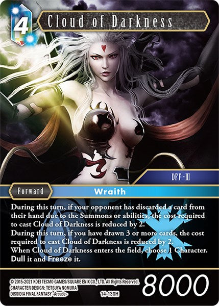 Cloud of Darkness [Opus XIV: Crystal Abyss] - PokeCharles PokeStore