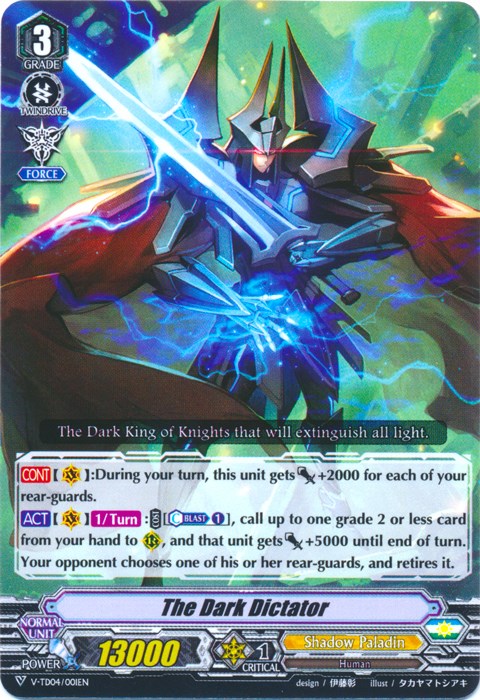 The Dark Dictator (V-TD04/001EN) [Ren Suzugamori] - PokeCharles PokeStore