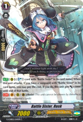 Battle Sister, Rusk (G-CHB02/049EN) [We ARE!!! Trinity Dragon] - PokeCharles PokeStore