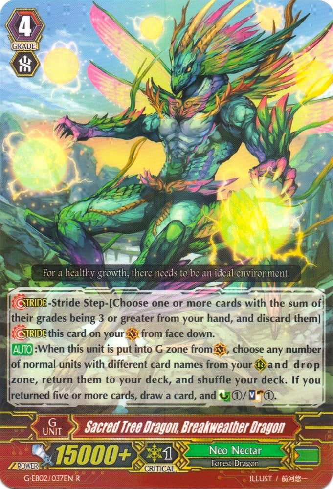 Sacred Tree Dragon, Breakweather Dragon (G-EB02/037EN) [The AWAKENING ZOO] - PokeCharles PokeStore