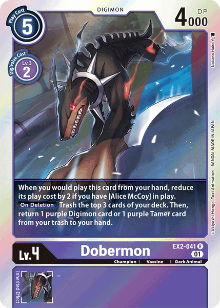 Dobermon [EX2-041] [Digital Hazard] - PokeCharles PokeStore