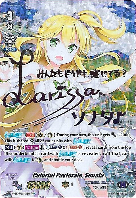 Colorful Pastorale, Sonata (Rainbow Signature) (V-EB05/SSP01EN) [Primary Melody] - PokeCharles PokeStore
