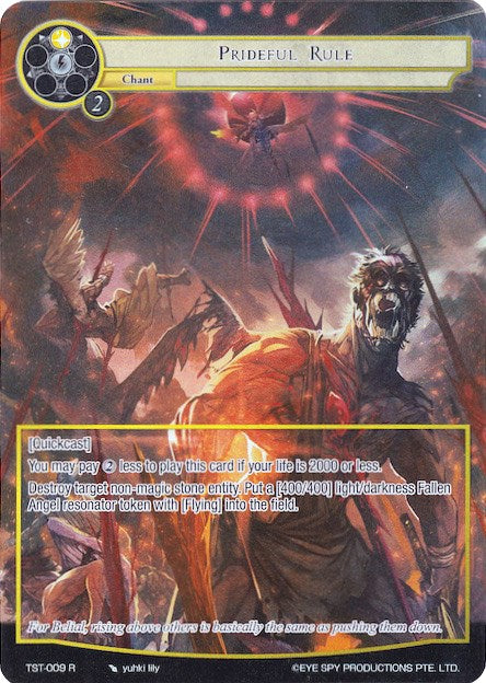 Prideful Rule (Full Art) (TST-009) [The Seventh] - PokeCharles PokeStore