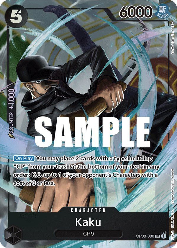 Kaku (Alternate Art) [Pillars of Strength] - PokeCharles PokeStore