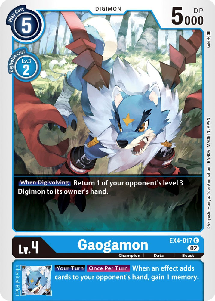 Gaogamon [EX4-017] [Alternative Being Booster] - PokeCharles PokeStore