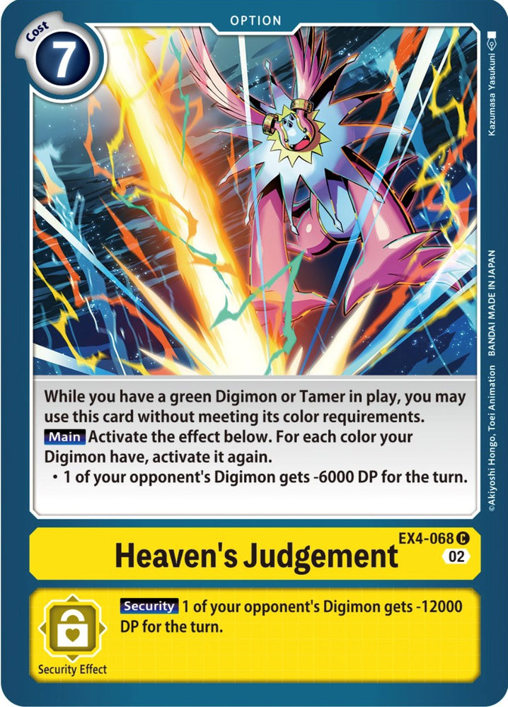 Heaven's Judgement [EX4-068] [Alternative Being Booster] - PokeCharles PokeStore