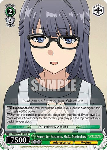 Reason for Existence, Shoko Makinohara [Rascal Does Not Dream of a Dreaming Girl]