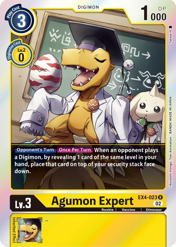 Agumon Expert [EX4-023] [Alternative Being Booster] - PokeCharles PokeStore