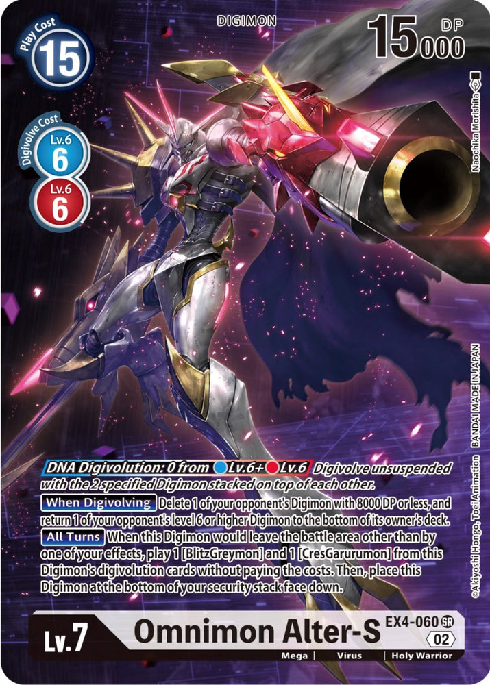 Omnimon Alter-S [EX4-060] (Borderless Alternate Art) [Alternative Being Booster] - PokeCharles PokeStore