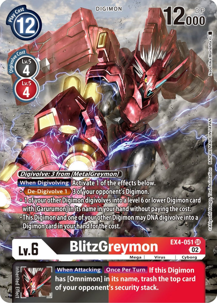 BlitzGreymon [EX4-051] (Alternate Art) [Alternative Being Booster] - PokeCharles PokeStore