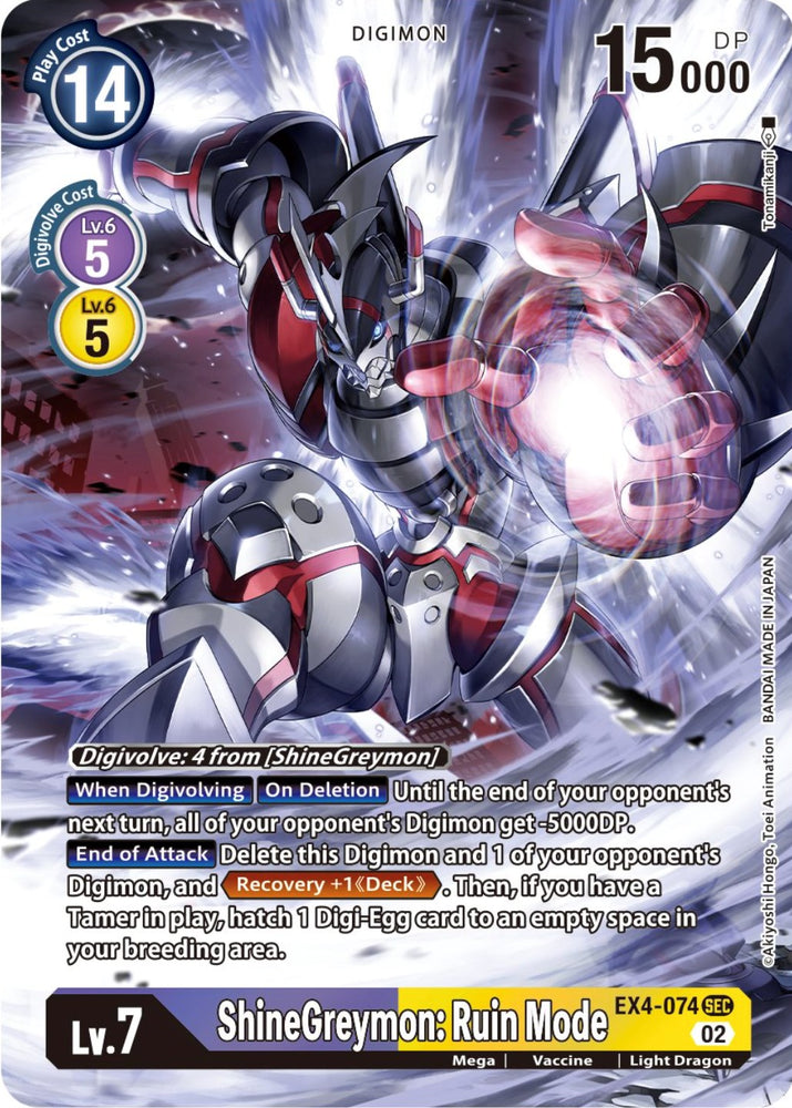 ShineGreymon: Ruin Mode [EX4-074] (Alternate Art) [Alternative Being Booster] - PokeCharles PokeStore