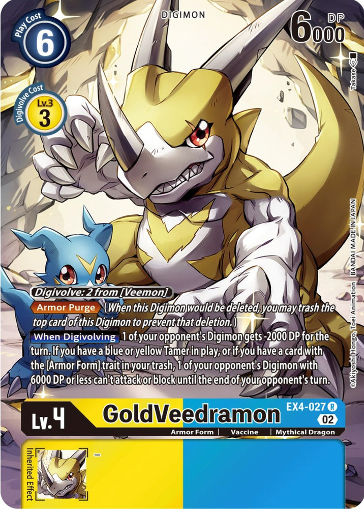 GoldVeedramon [EX4-027] (Alternate Art) [Alternative Being Booster] - PokeCharles PokeStore