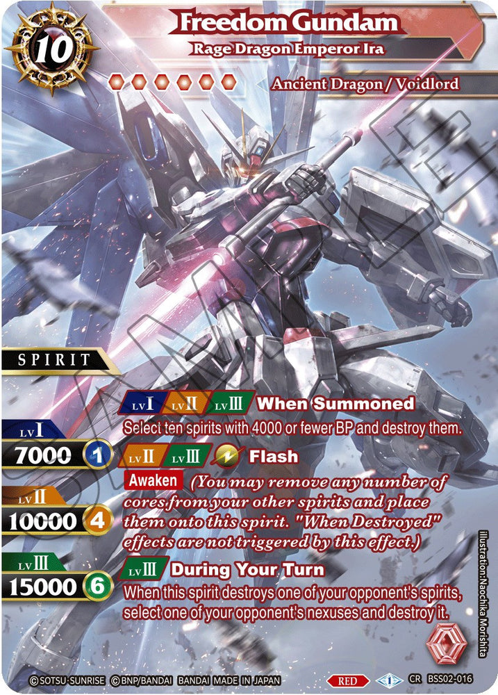 Freedom Gundam (BSS02-016) [False Gods] - PokeCharles PokeStore