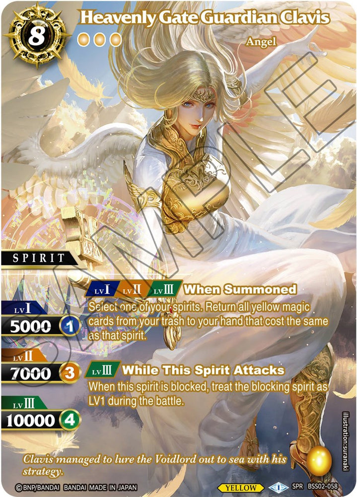 Heavenly Gate Guardian Clavis (Special Rare) (BSS02-058) [False Gods] - PokeCharles PokeStore