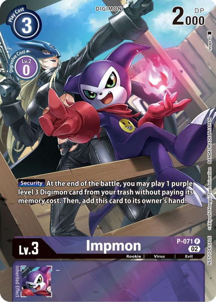 Impmon [P-071] (Official Tournament Pack Vol. 10) [Promotional Cards] - PokeCharles PokeStore