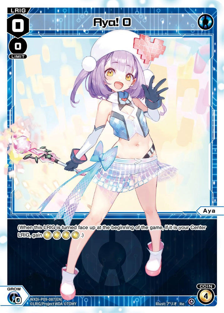 Aya! 0 (WXDi-P09-087[EN]) [Conflated Diva]