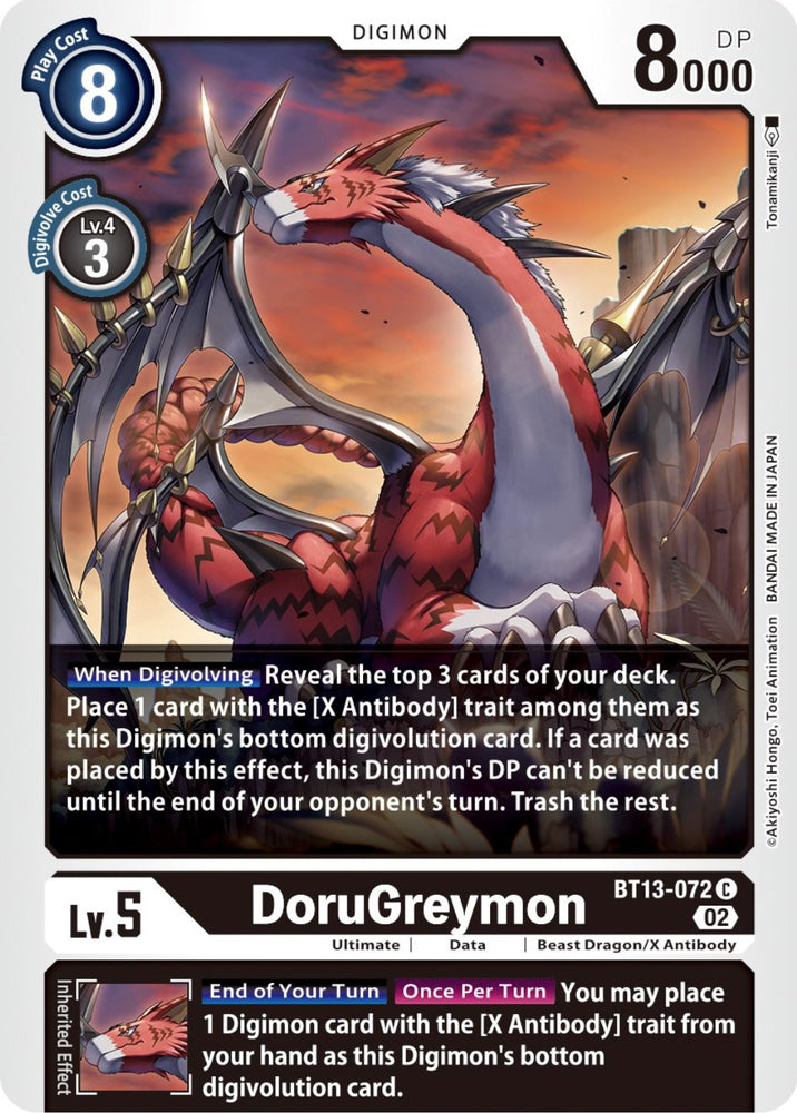 DoruGreymon [BT13-072] [Versus Royal Knights Booster] - PokeCharles PokeStore