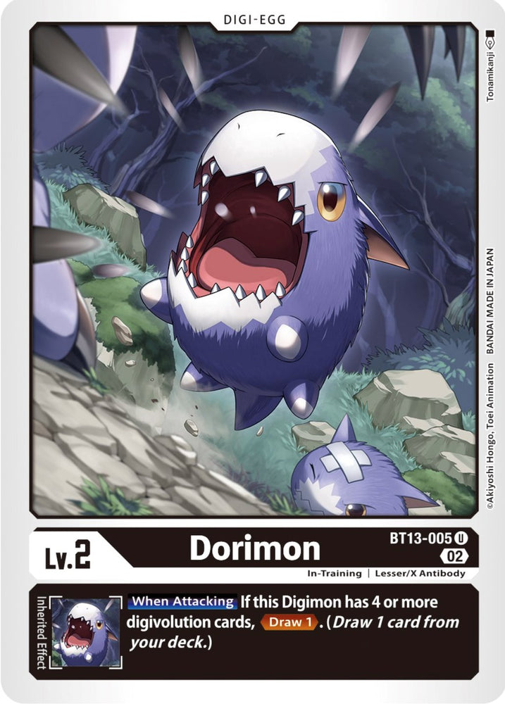 Dorimon [BT13-005] [Versus Royal Knights Booster] - PokeCharles PokeStore