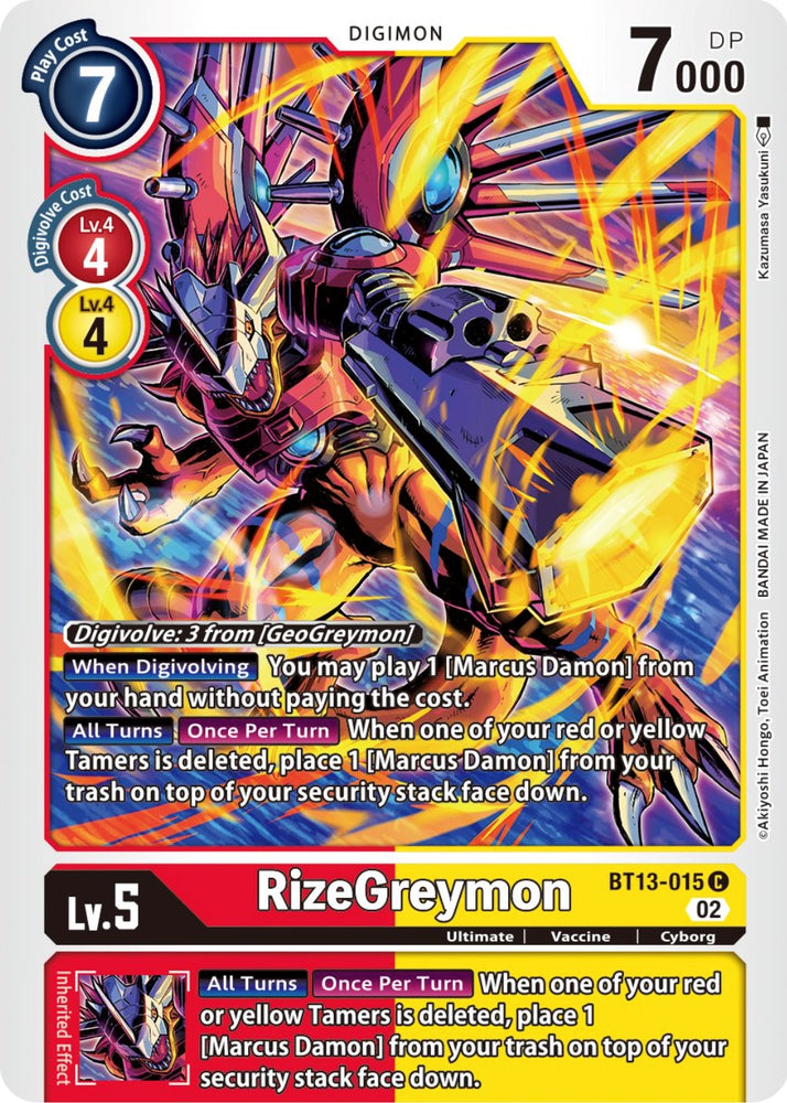 RizeGreymon [BT13-015] [Versus Royal Knights Booster] - PokeCharles PokeStore