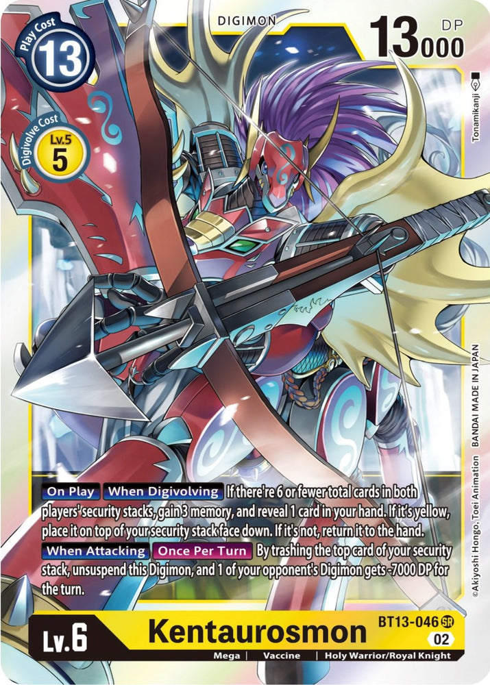 Kentaurosmon [BT13-046] [Versus Royal Knights Booster] - PokeCharles PokeStore