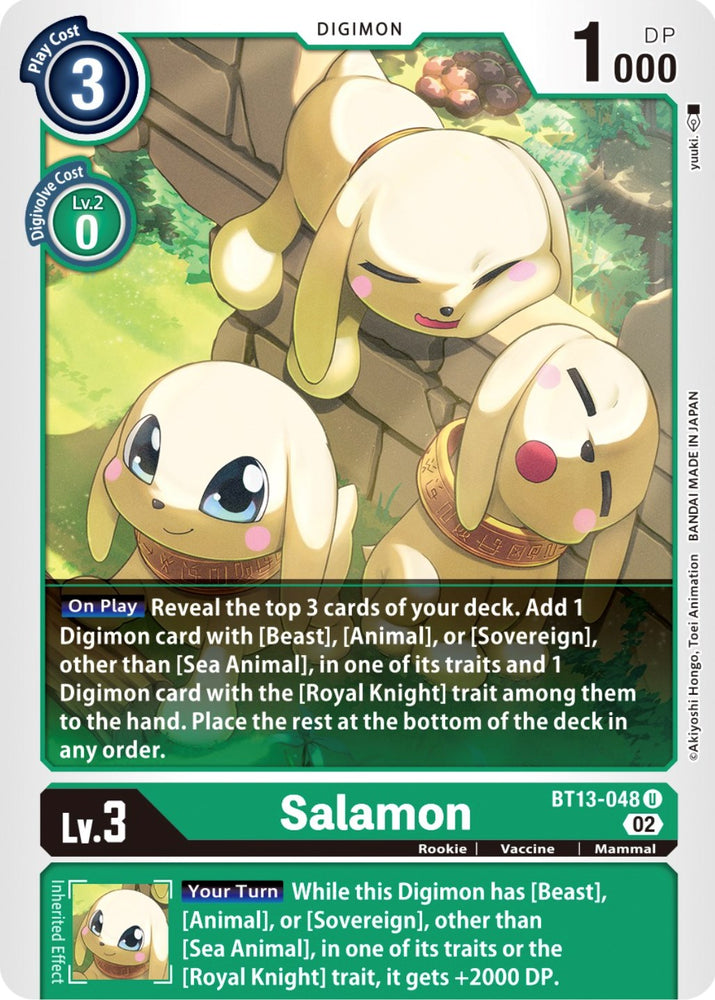 Salamon [BT13-048] [Versus Royal Knights Booster] - PokeCharles PokeStore