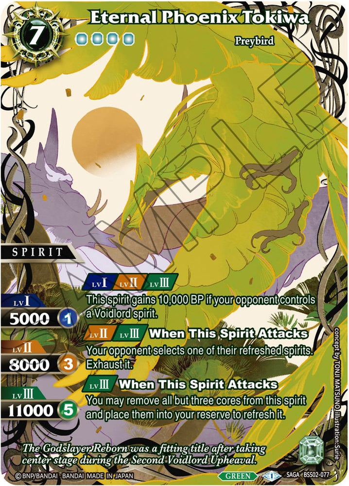 Eternal Phoenix Tokiwa (Saga) (BSS02-077) [False Gods] - PokeCharles PokeStore