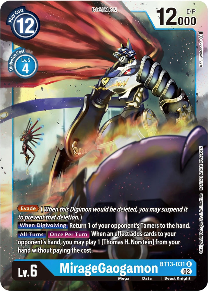 MirageGaogamon [BT13-031] [Versus Royal Knights Booster] - PokeCharles PokeStore