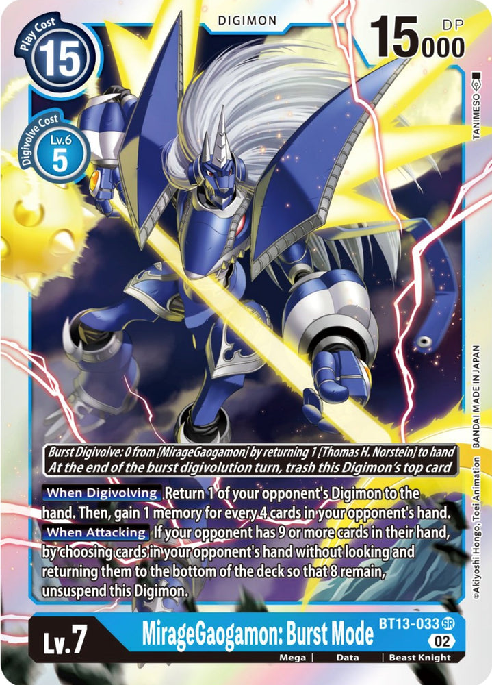 MirageGaogamon: Burst Mode [BT13-033] [Versus Royal Knights Booster] - PokeCharles PokeStore