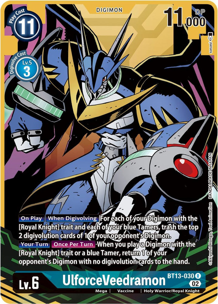 UlforceVeedramon [BT13-030] (Alternate Art) [Versus Royal Knights Booster] - PokeCharles PokeStore