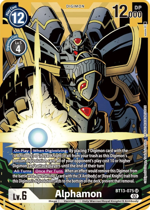 Alphamon [BT13-075] (Alternate Art) [Versus Royal Knights Booster] - PokeCharles PokeStore