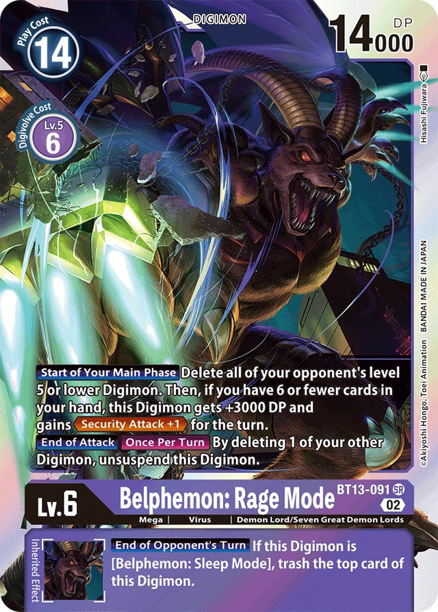 Belphemon: Rage Mode [BT13-091] [Versus Royal Knights Booster] - PokeCharles PokeStore