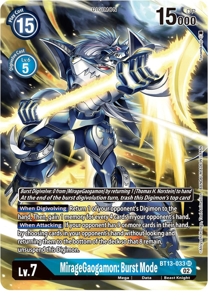 MirageGaogamon: Burst Mode [BT13-033] (Alternate Art) [Versus Royal Knights Booster] - PokeCharles PokeStore