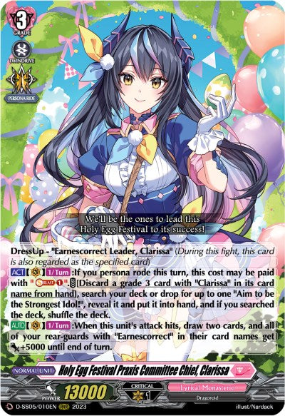 Holy Egg Festival Praxis Committee Chief, Clarissa (D-SS05/010EN) [Festival Booster 2023] - PokeCharles PokeStore