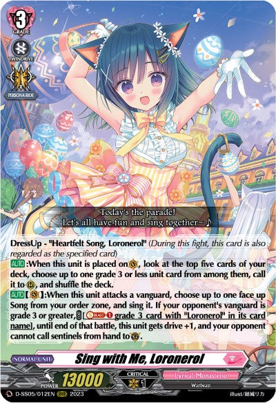 Sing with Me, Loronerol (D-SS05/012EN) [Festival Booster 2023] - PokeCharles PokeStore