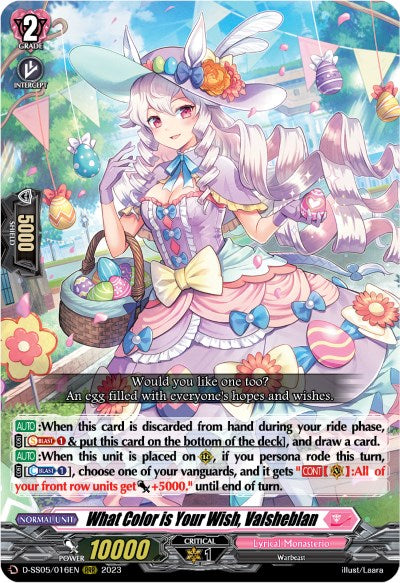 What Color is Your Wish, Valsheblan (D-SS05/016EN) [Festival Booster 2023] - PokeCharles PokeStore