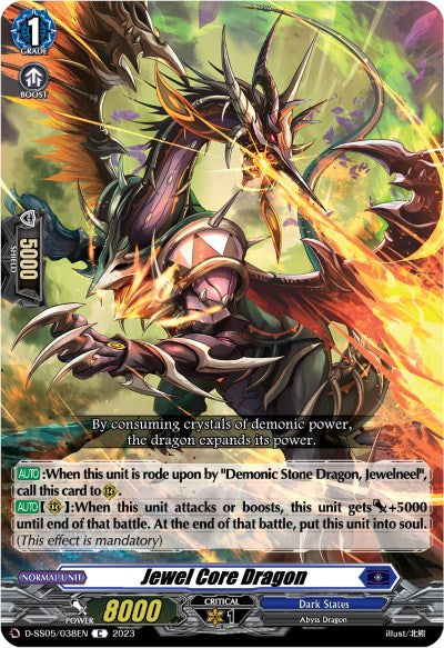 Jewel Core Dragon (D-SS05/038EN) [Festival Booster 2023] - PokeCharles PokeStore