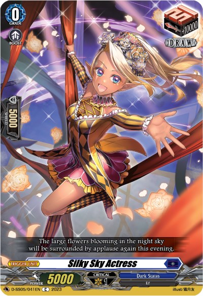 Silky Sky Actress (D-SS05/041EN) [Festival Booster 2023] - PokeCharles PokeStore