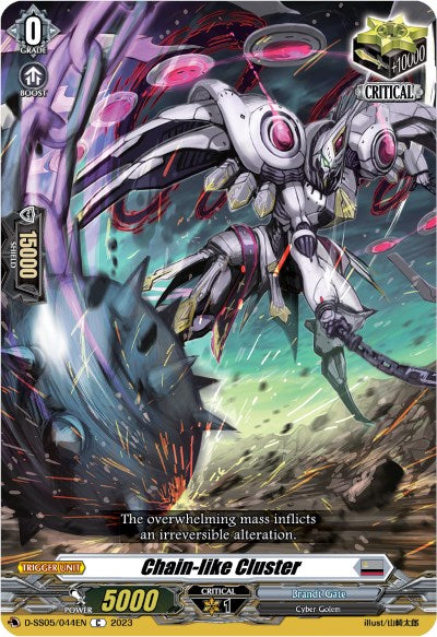 Chain-like Cluster (D-SS05/044EN) [Festival Booster 2023] - PokeCharles PokeStore