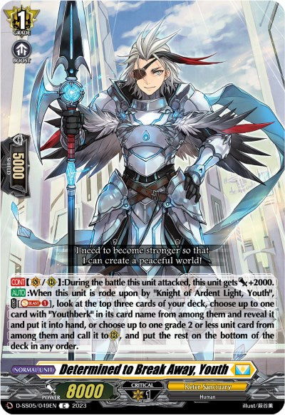 Determined to Break Away, Youth (D-SS05/049EN) [Festival Booster 2023] - PokeCharles PokeStore