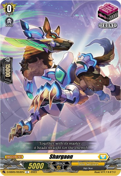 Shargaon (D-SS05/053EN) [Festival Booster 2023] - PokeCharles PokeStore