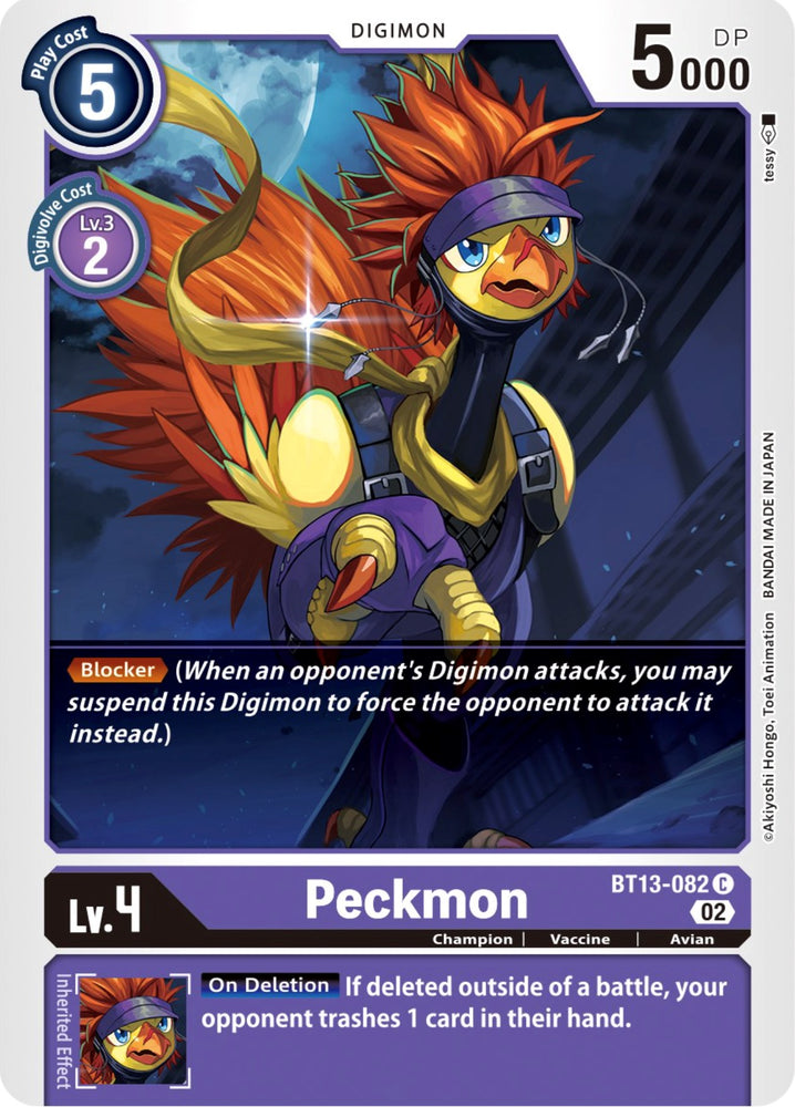 Peckmon [BT13-082] [Versus Royal Knights Booster] - PokeCharles PokeStore