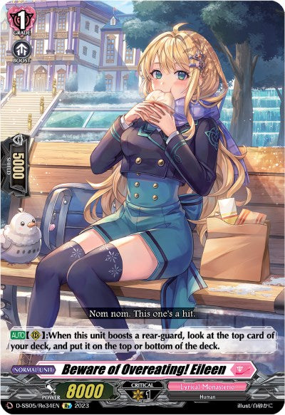 Beware of Overeating! Eileen (D-SS05/Re34EN) [Festival Booster 2023] - PokeCharles PokeStore