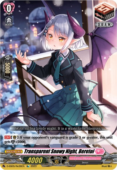 Transparent Snowy Night, Beretoi (D-SS05/Re39EN) [Festival Booster 2023]